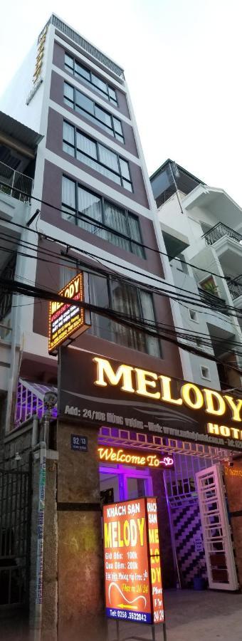 Melody Hotel 芽庄 外观 照片